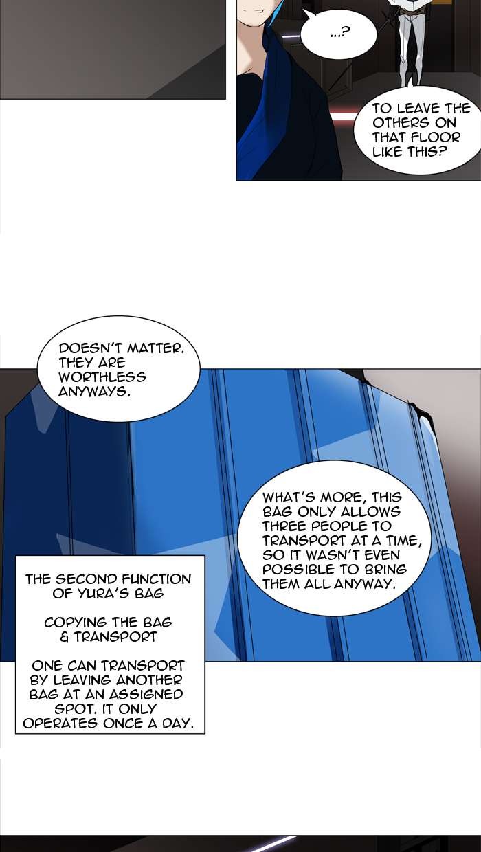 Tower of God Chapter 212 39